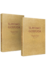 SLAVIMO GOSPODA 1, 2