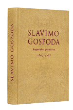 SLAVIMO GOSPODA